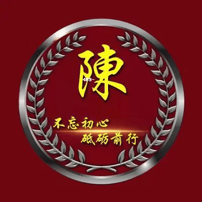 初心头像图片大全集男(初心头像图片大全集男动漫)