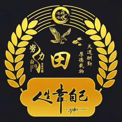 专属于田姓的头像男精选