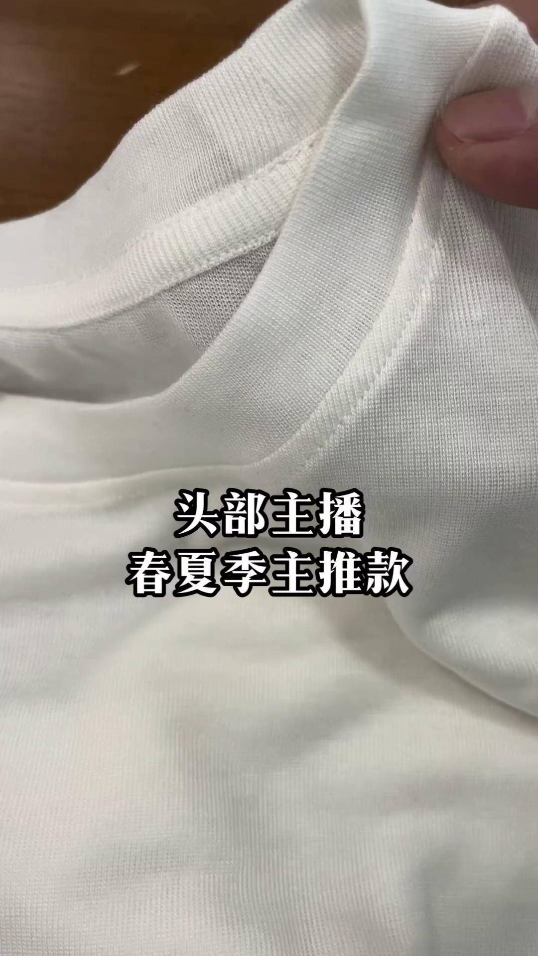 女装品牌代工厂直播(大牌服装代工厂拿货是真的吗)