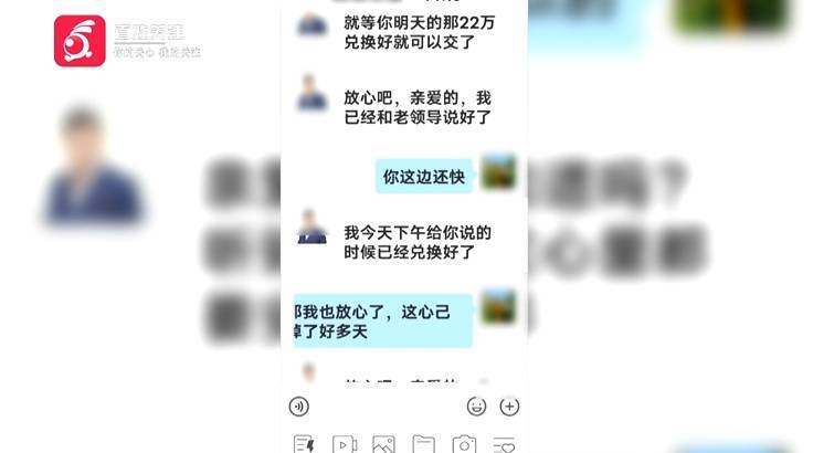 “親愛的，千萬别說漏嘴！”68歲貴州阿姨遇“黃昏戀”，監控拍下……