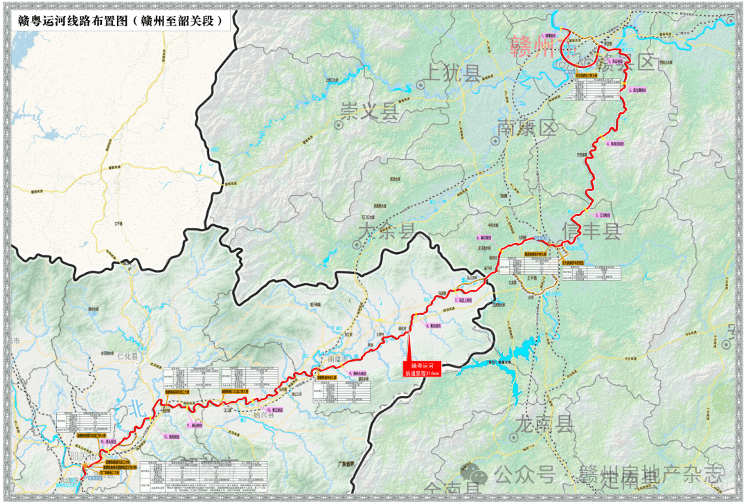 赣粤大运河2线规划图图片