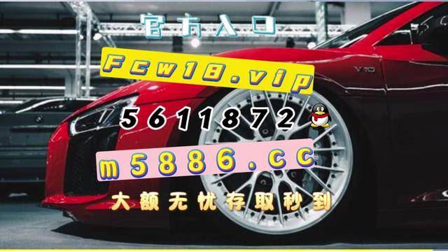 赚钱软件彩票网站大全(赚钱软件彩票网站大全下载)
