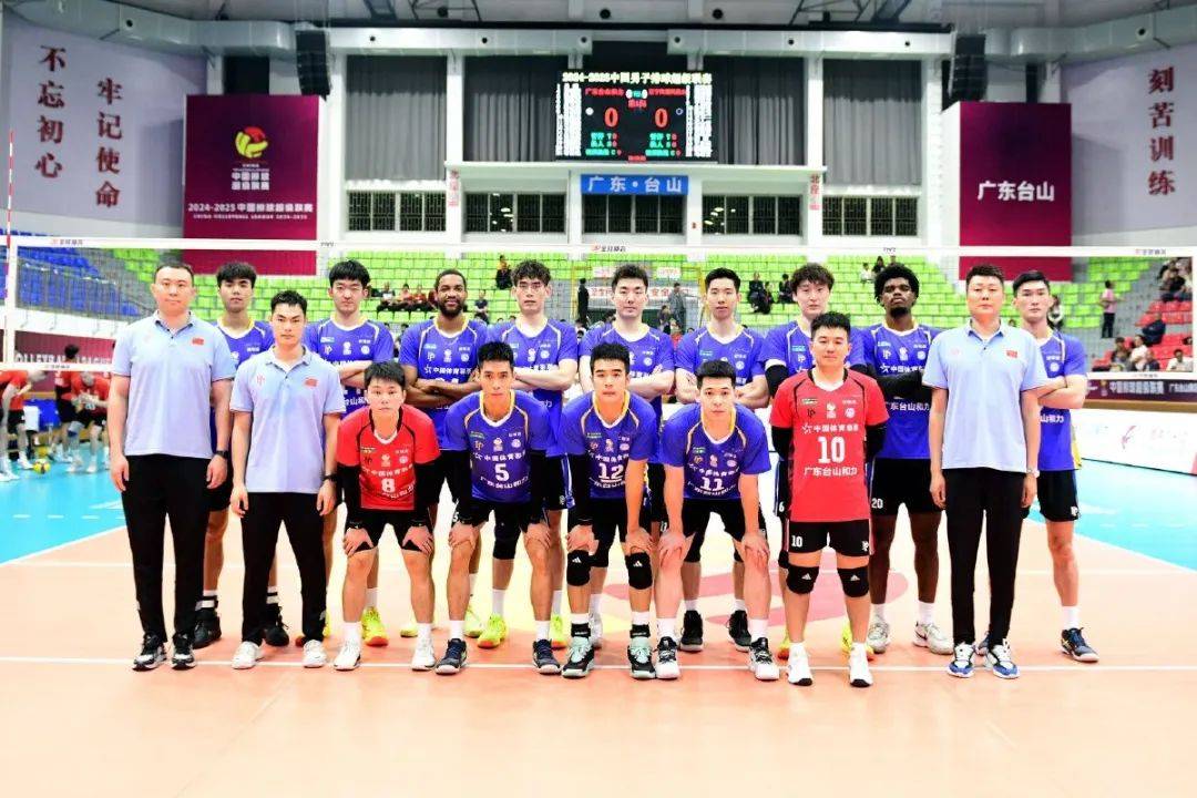 3-0!恭喜广东男排 祝贺台山 甄嘉聪 邹栩远 比尔托 合砍37分