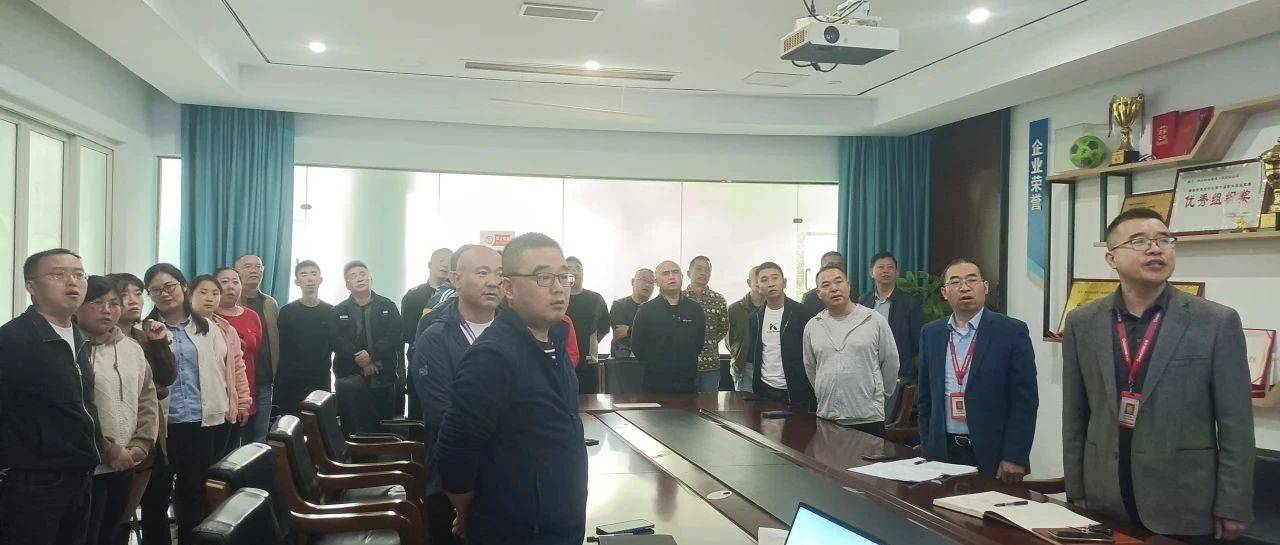 向新有为,强企有我!工业建设部全员共庆长虹建厂66周年_员工_虹叔_刘海中