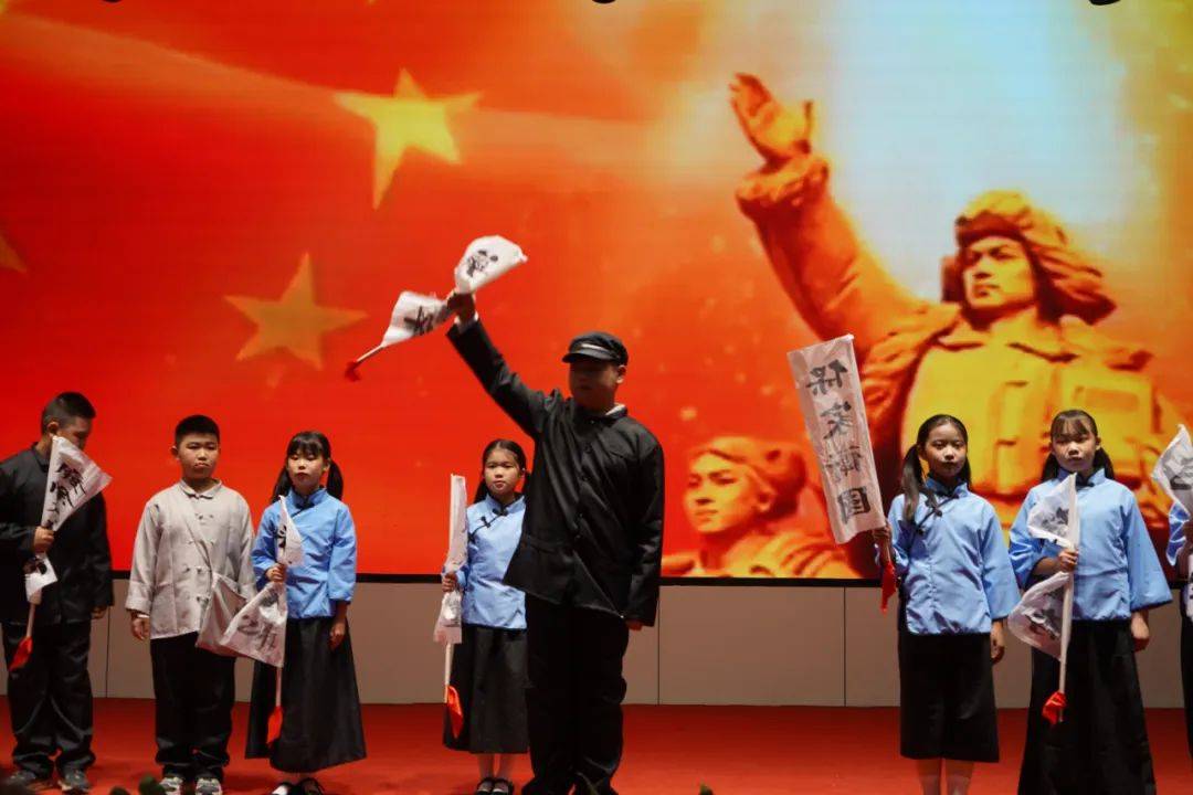 儿童友好‖成武县"童心向党 家国礼赞"沉浸式红色历史舞台剧首演圆满