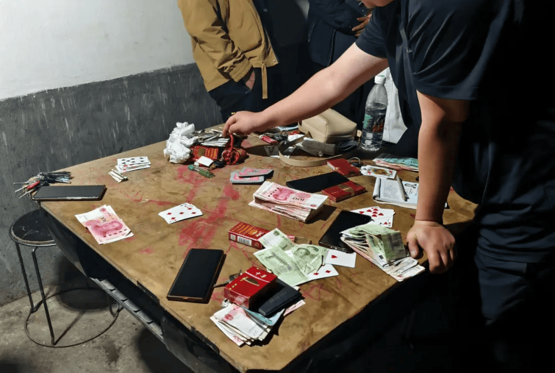抓获7人!凉山查获一起聚众赌博案