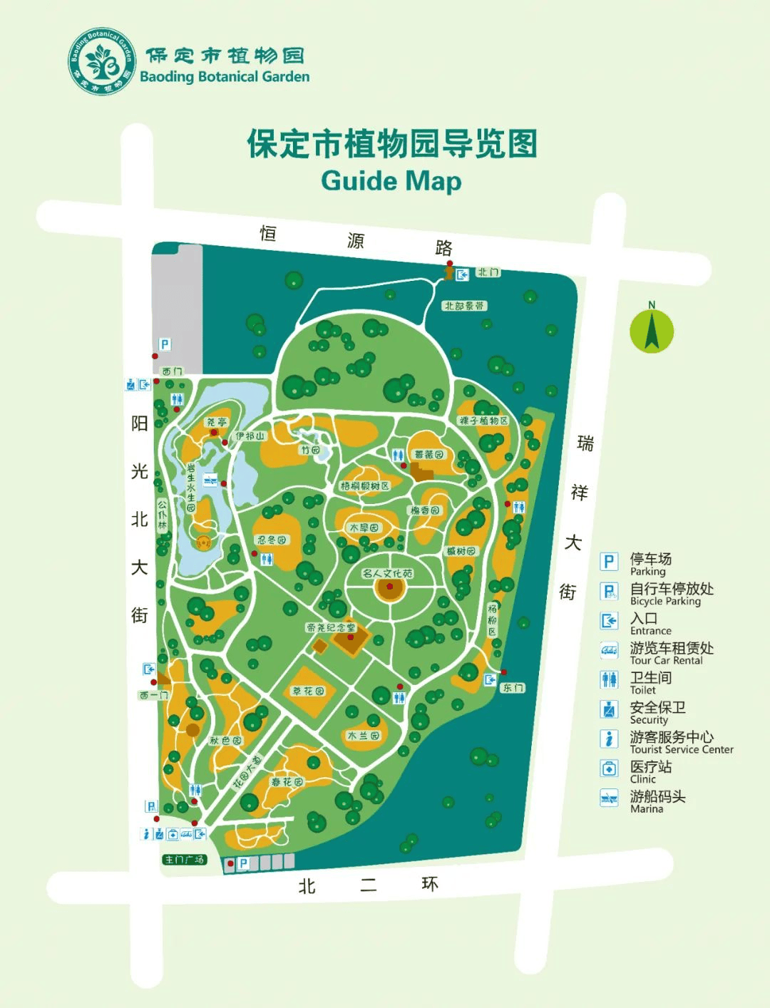 保定植物园平面图图片