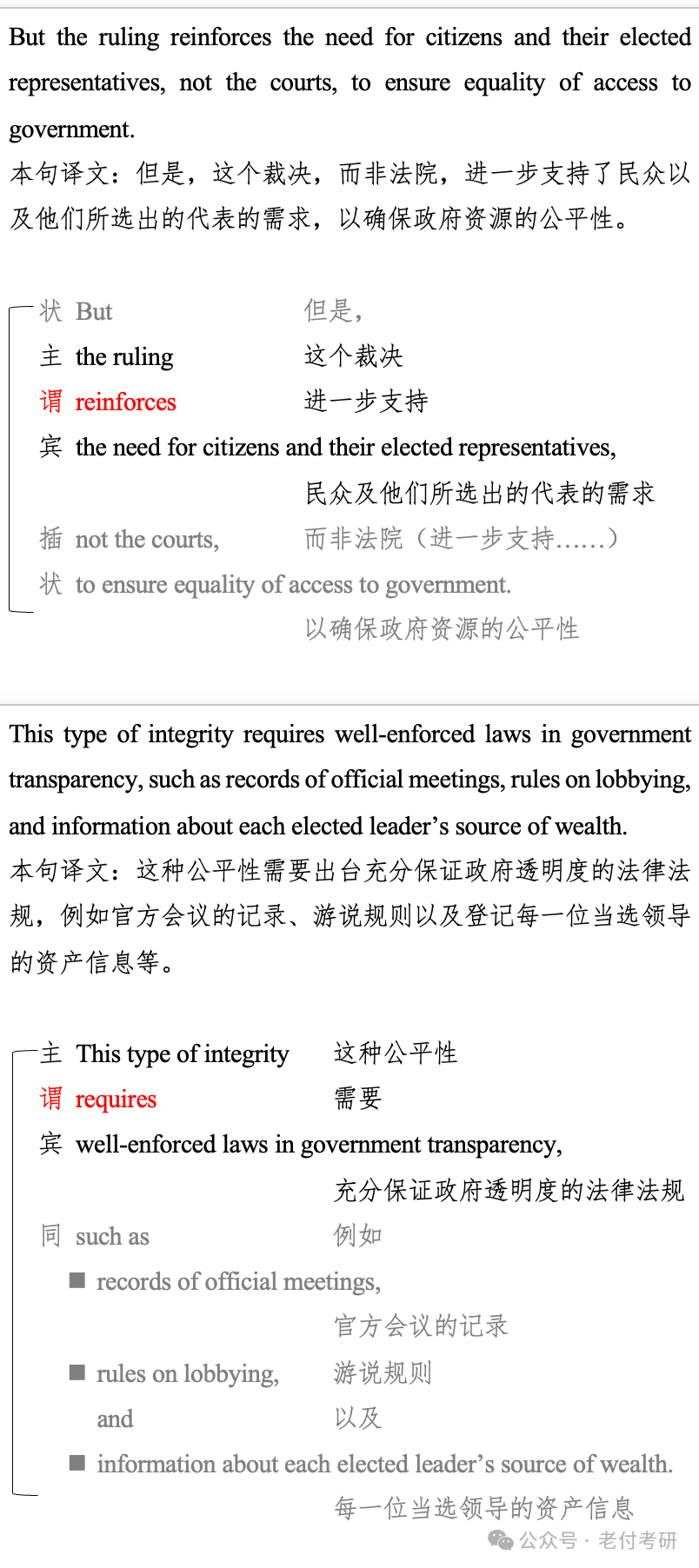 get范文(get方法和post方法的区别)