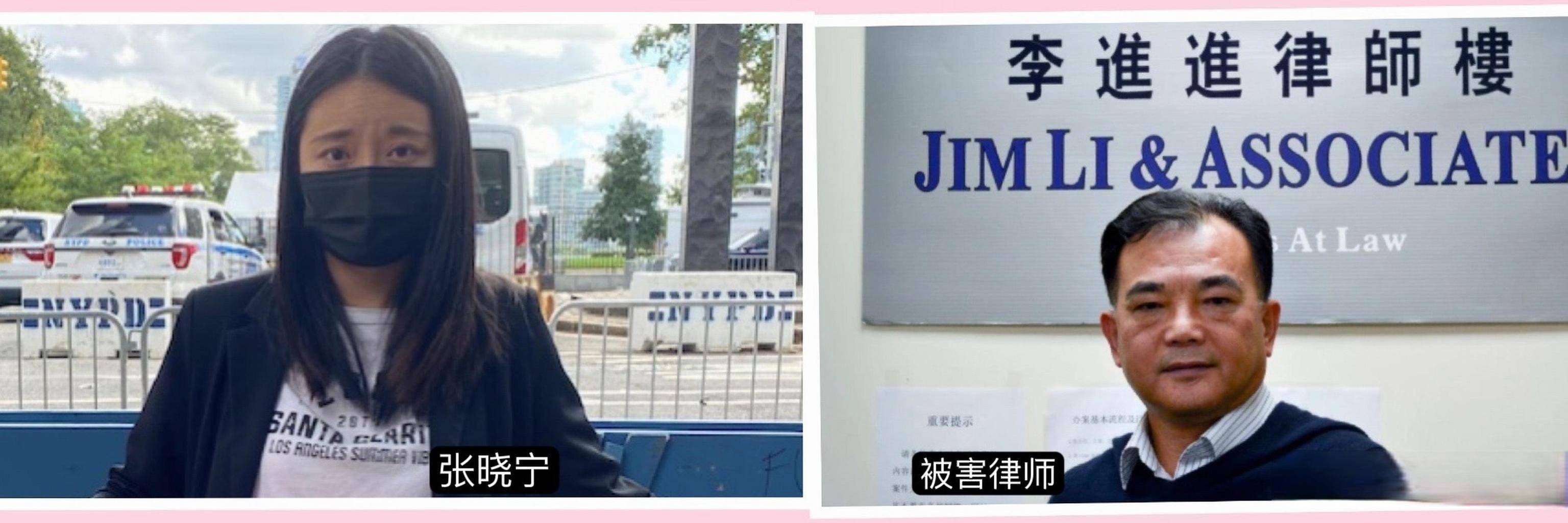 终身监禁！她为移民美国抹黑中国，结果却以这种方式留在了美国_搜狐网