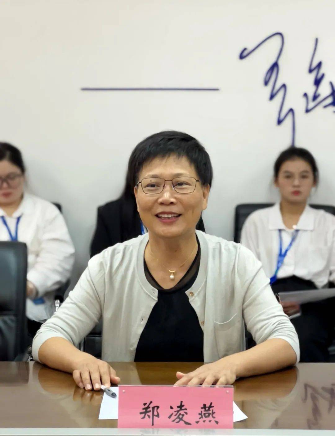 改革破难 拓"新"争效丨福清万达广场商圈妇联成立_妇女_福清市_服务