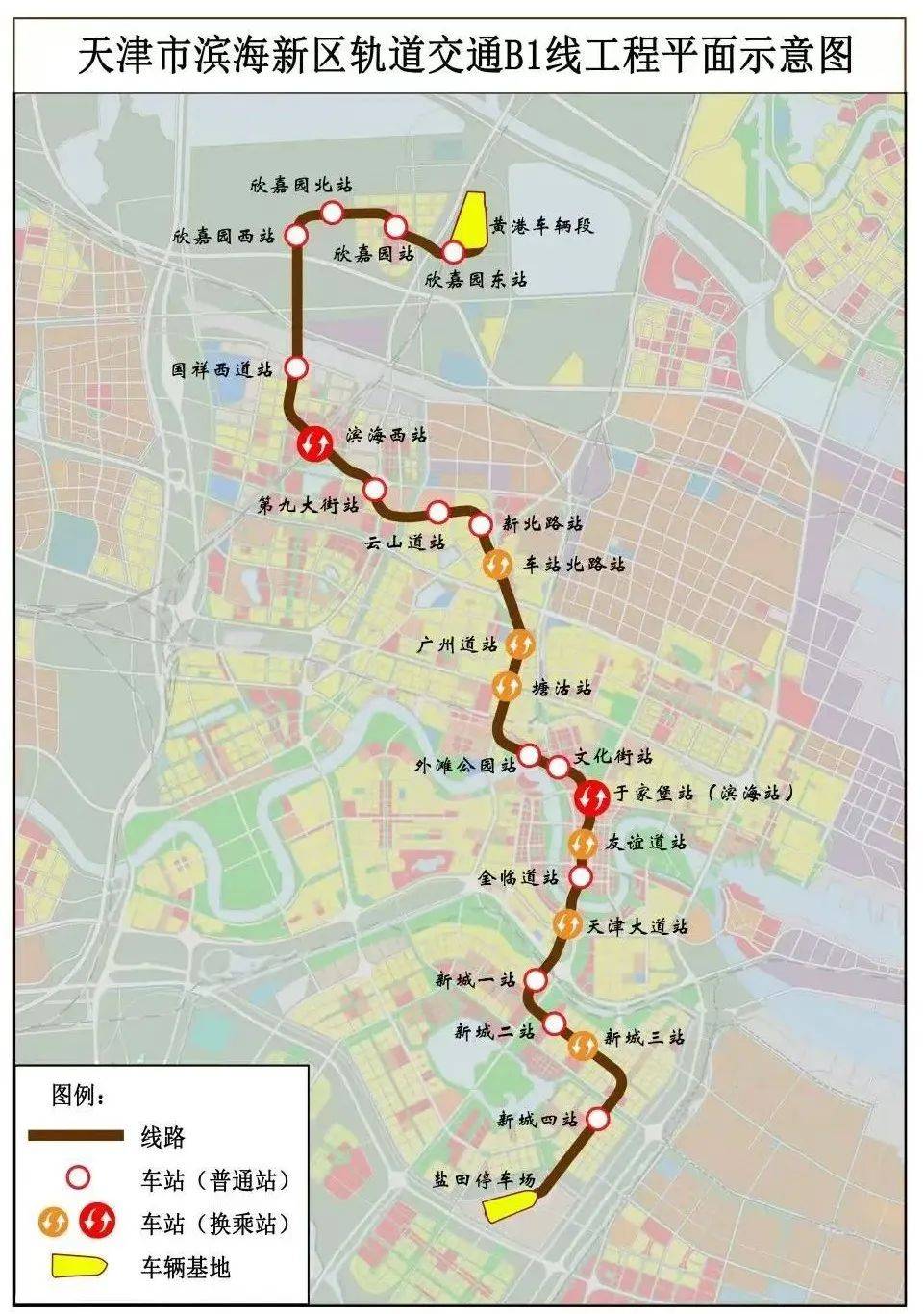 天津二号线地铁线路图图片