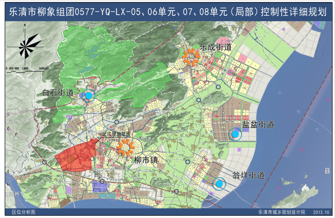 柳白新城2022图片