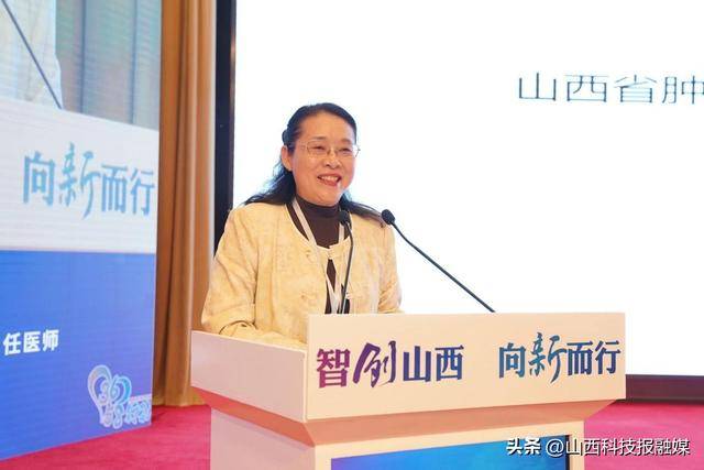 包含空軍總醫(yī)院、號販子電話,省時省力省心腫瘤科的詞條