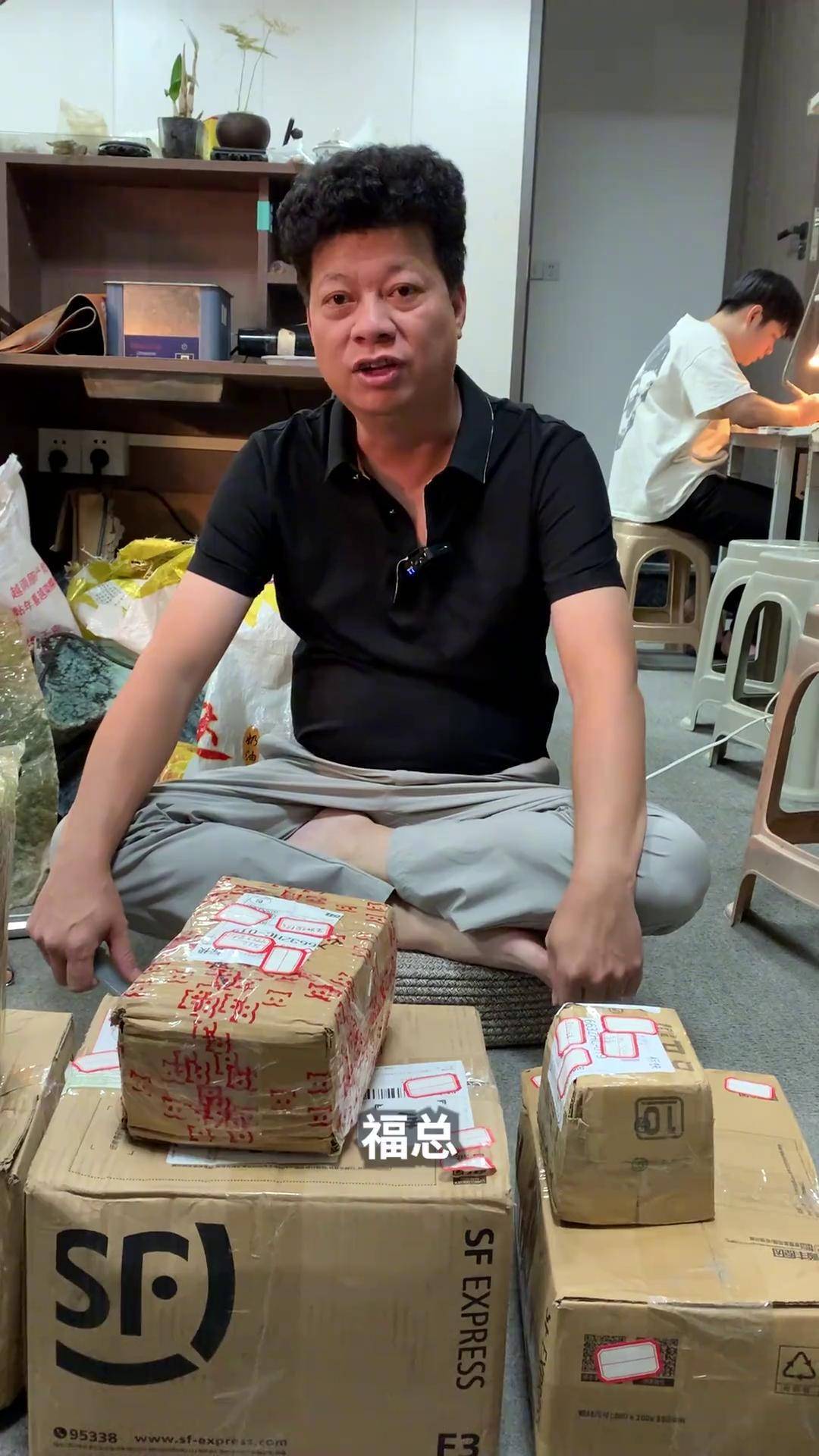 哈轩翡翠 翡翠 一见爱上传统文化 翡翠雕刻 翡翠原石