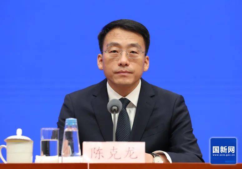 司长陈克龙，赴任景德镇