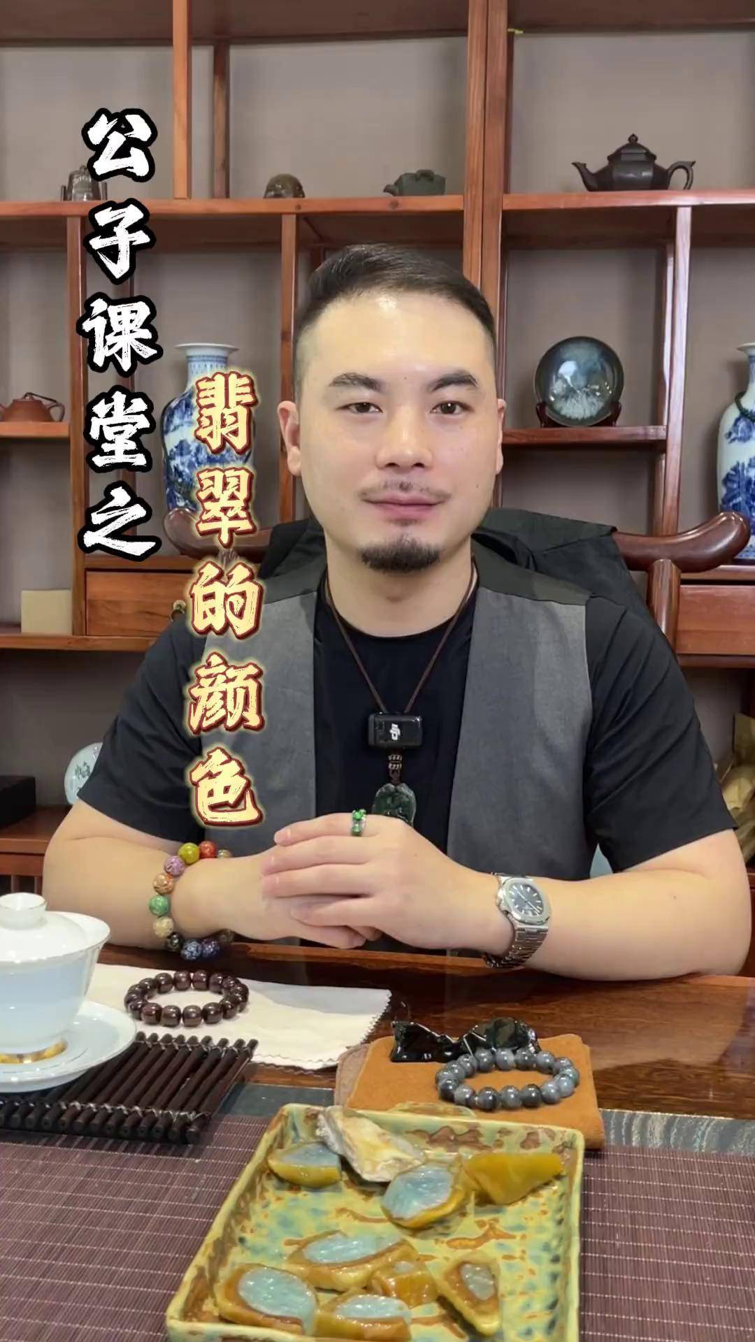 难道只有绿色的才是翡翠吗? 翡翠 翡翠珠宝 哈轩文化