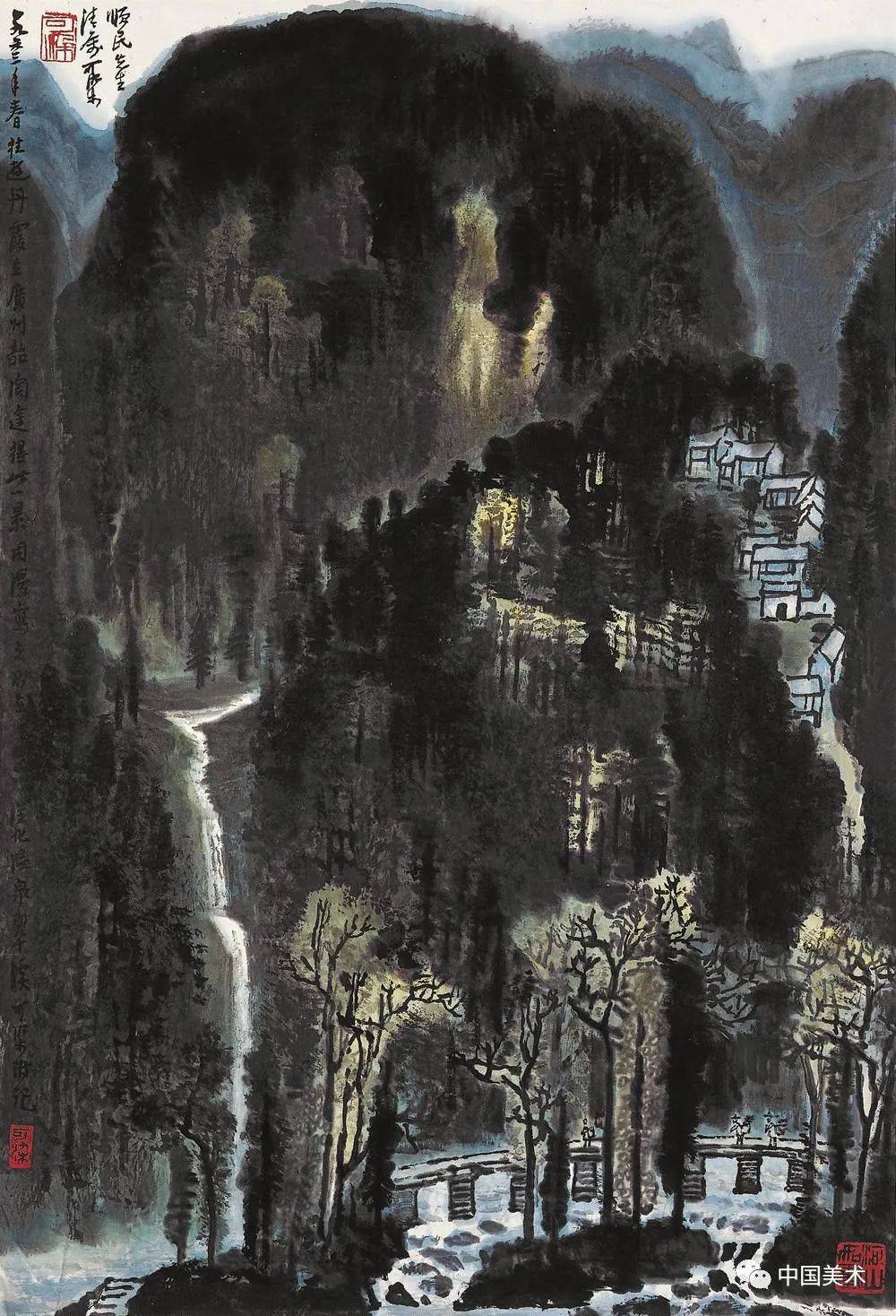 李可染的山水画(高清138图)