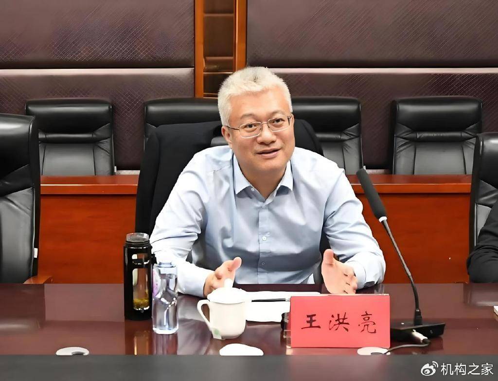 首创证券资深副总王洪亮辞职,掌舵首正德盛2023年亏损近营收2倍