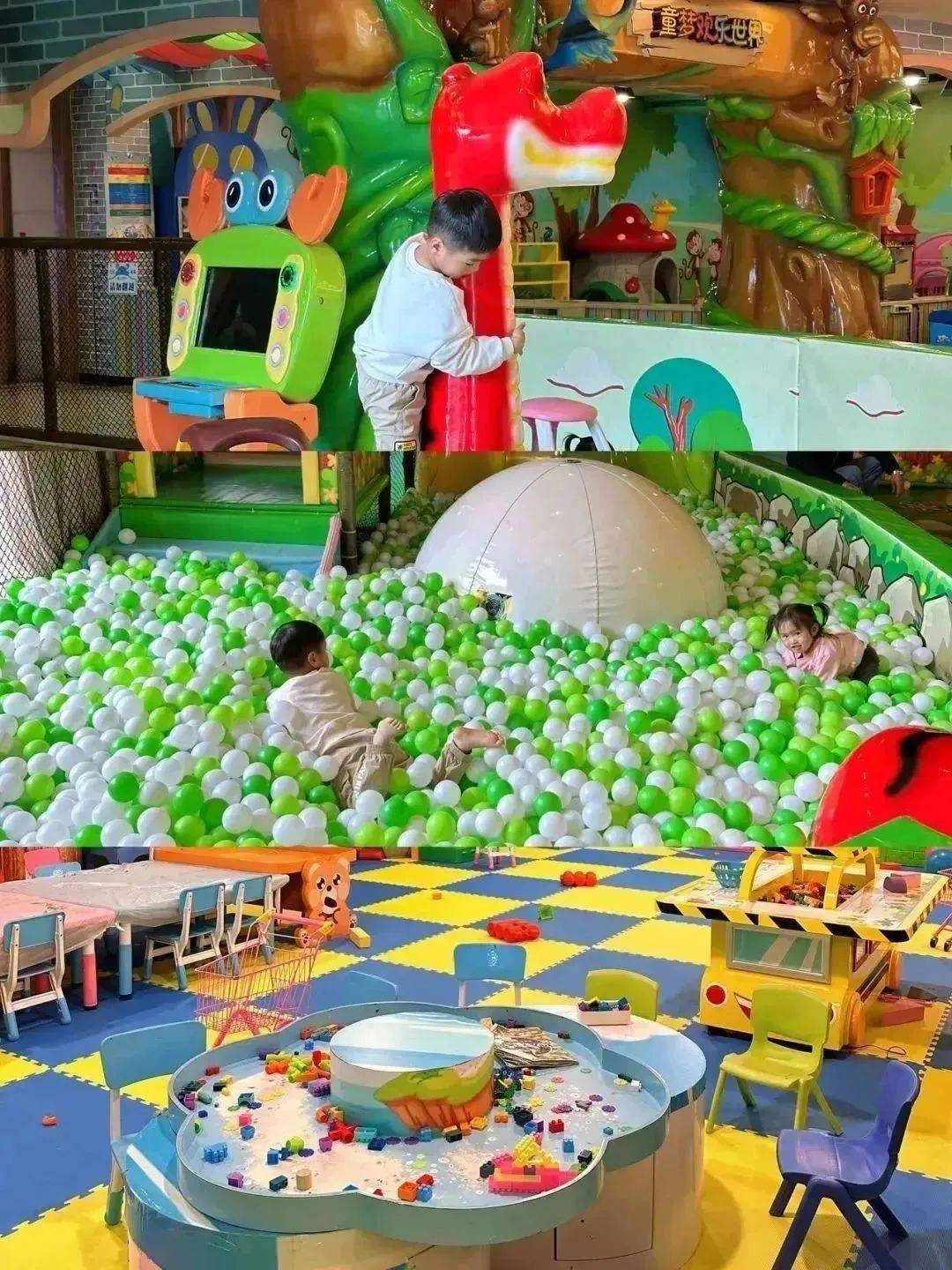 399抢原价1198元5号楼双床房套餐,亲子度假天堂!_孩子_童梦