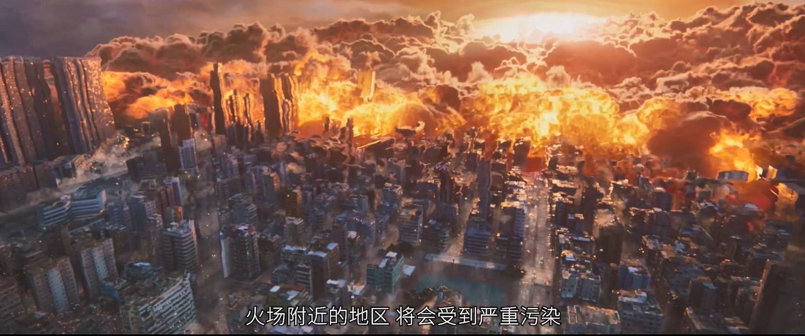 不希望《焚城》这类灾难片呈现的太真实丨导演谈 不希望《焚城》这类灾难片呈现的太真实丨导演谈