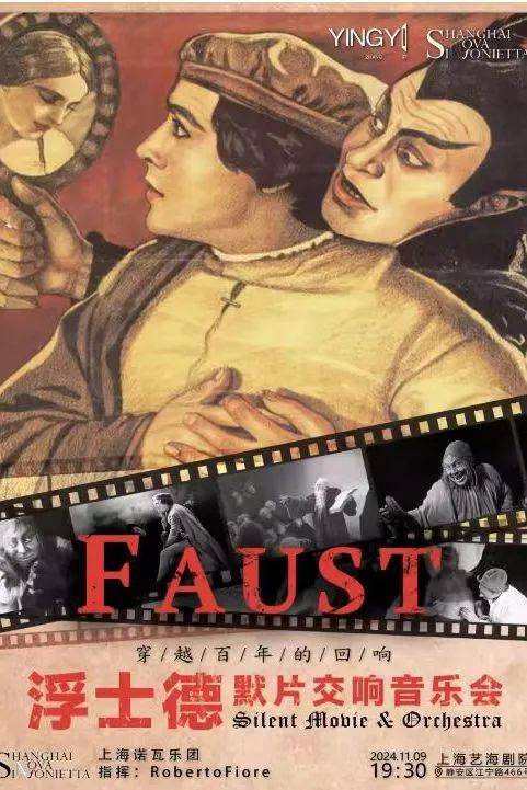 时间:2024-11-919:30地点:天津 ·声色音乐文化艺术空间校友:刘慧媛