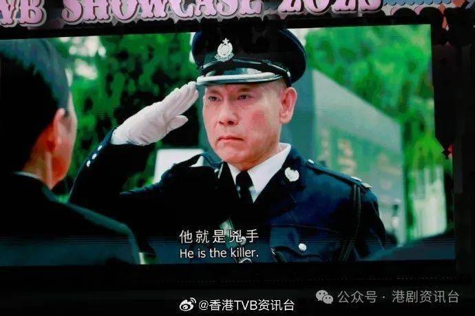 而马贯东则有参演剧集《死有对证》,《卧底娇娃》及《正义女神》.