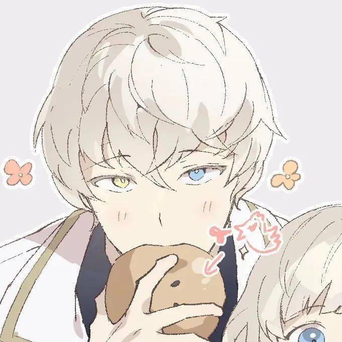 动漫情头 | 不会撞的动漫情头