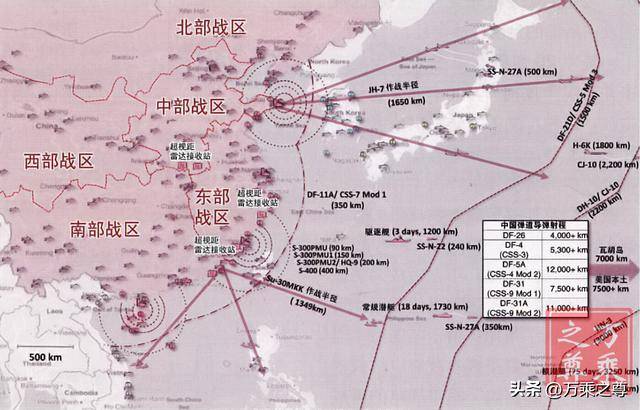 中部战区空军基地分布图片