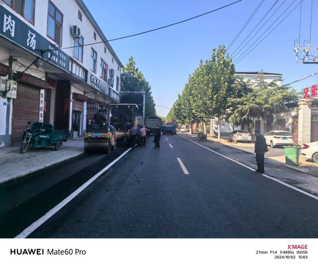 滑县15个村水泥路完工!
