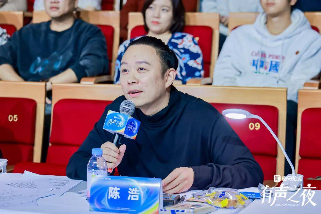 季冠霖_冯骏骅_罗小黑战记