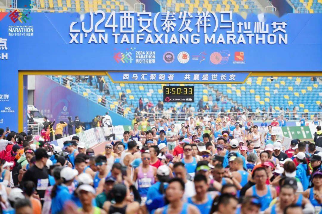 贾俄仁加最后百米反超非洲选手夺冠_西马_体育场_赛事