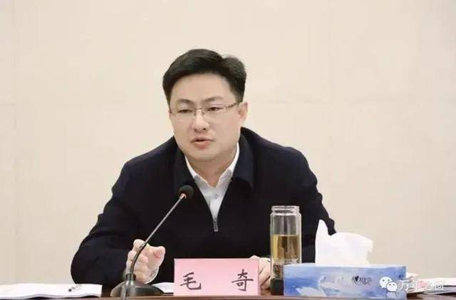 与他人发生不正当性关系，江西上饶市万年县委原书记毛奇被双开