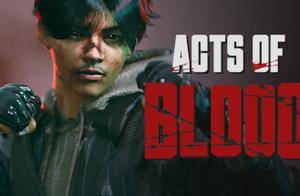 《Acts of Blood》Steam试玩发布 都市复仇动作冒险