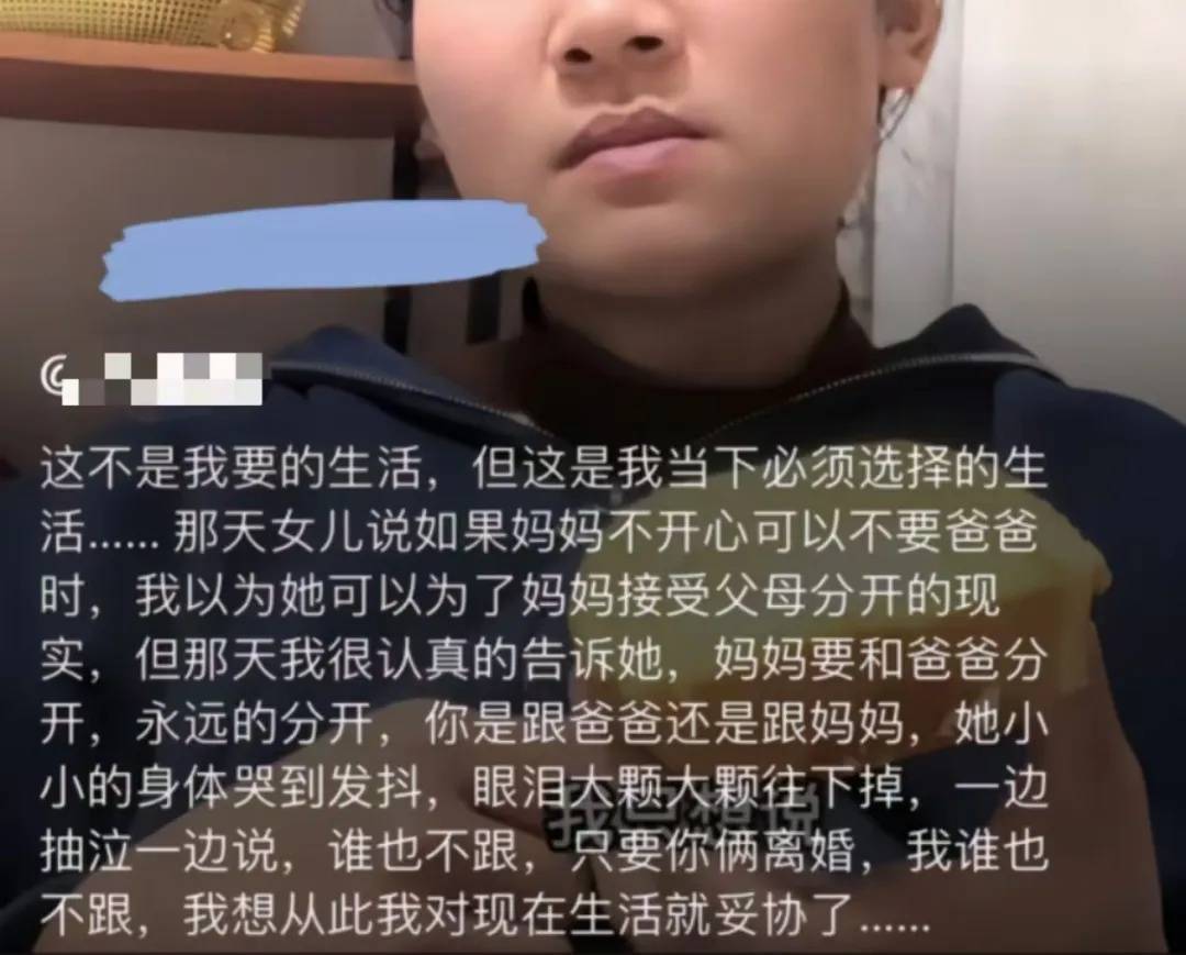 已出现“人传人”！全网老公都在被问这个问题，网友吵翻