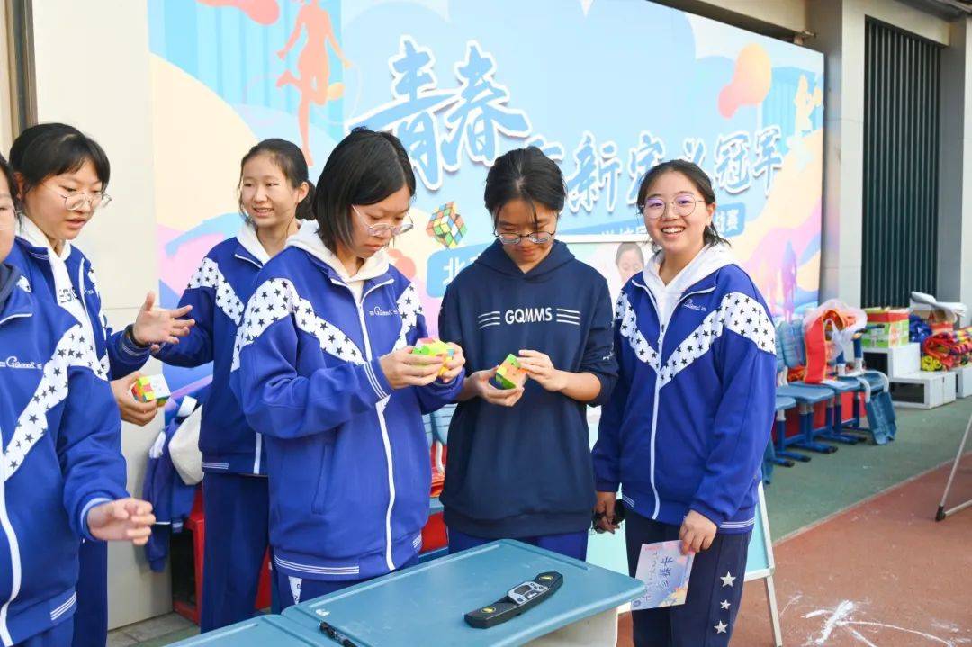 校园大赛都有哪些比赛项目(大学校园比赛)