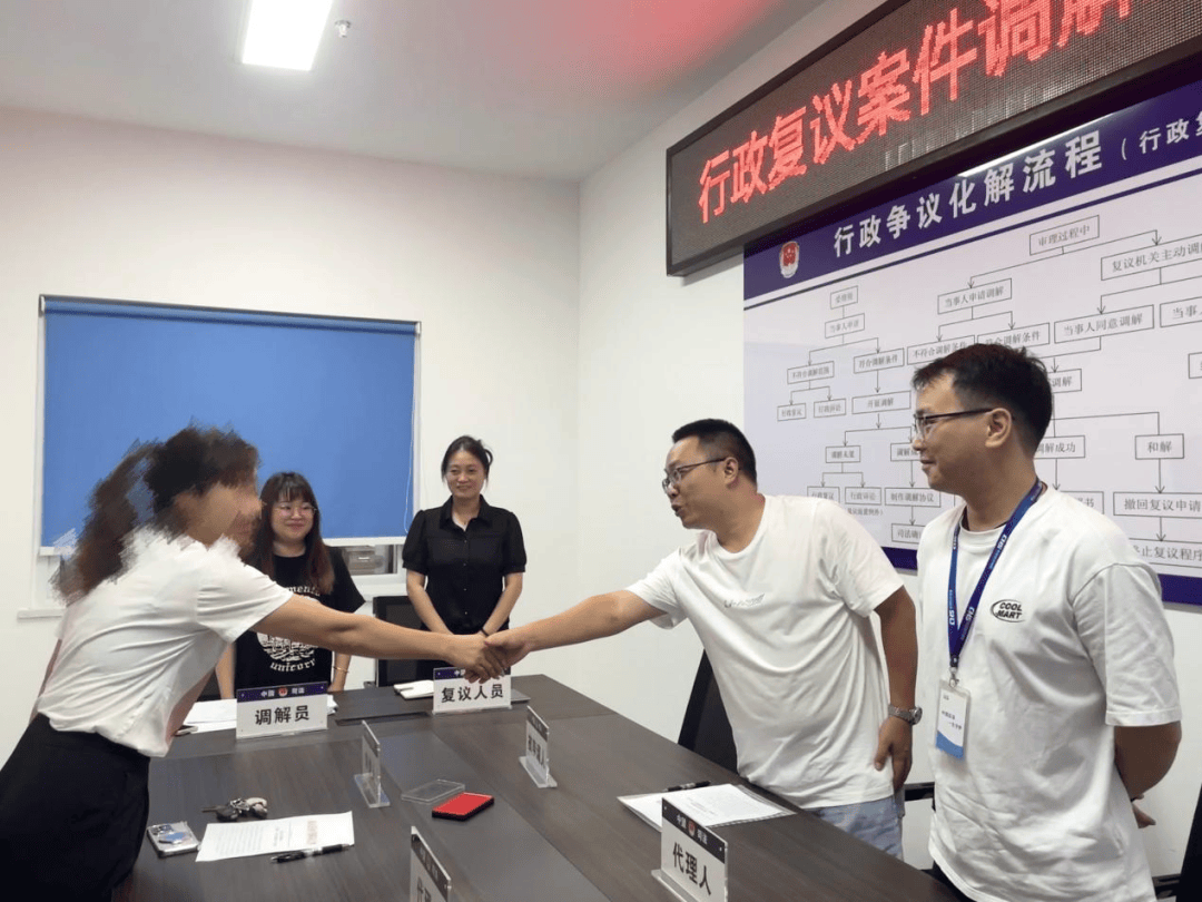 叙永县打造一站式行政争议调解中心