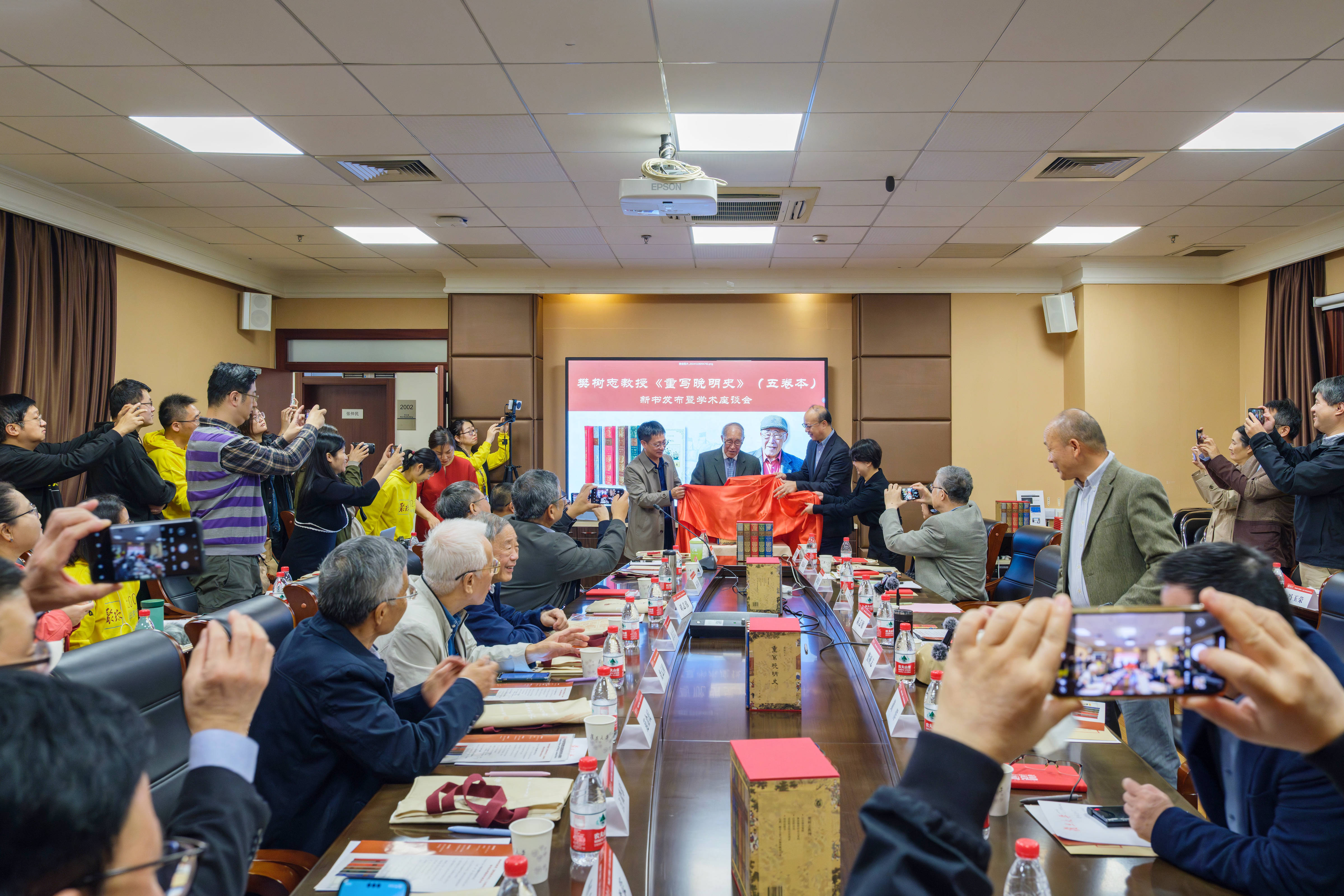 刘金华复旦大学图片