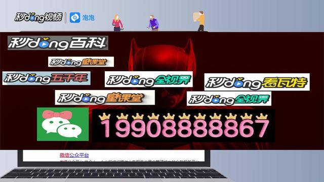 16分钟了解腾龙娱乐公司客服开户