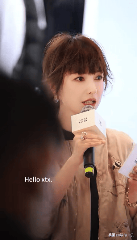 吴昕穿睡衣煎牛排,手法生疏,新锅不洗,直接放肉,惊呆网友!