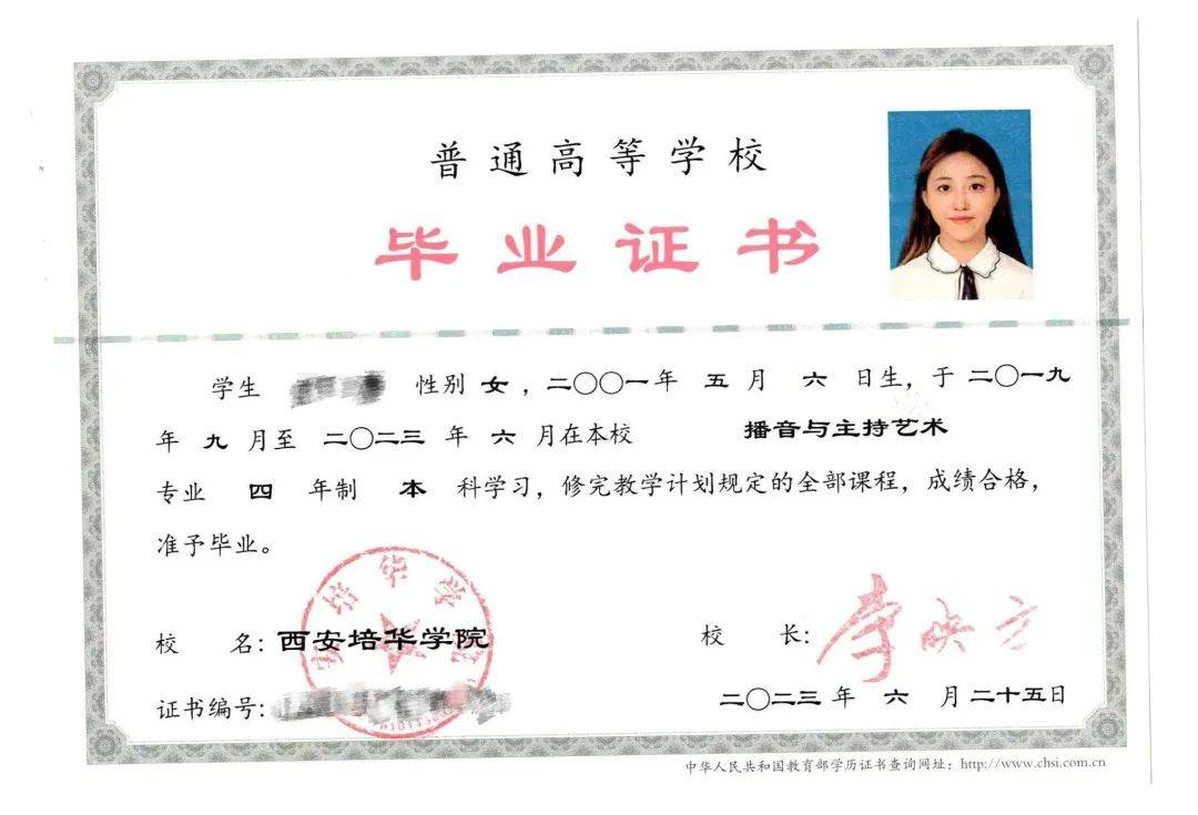 计算机类证书全国计算机等级考试证书accp,mcsa,ccna等