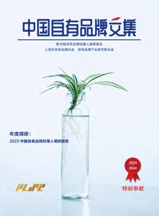 俄罗斯最好卖的中国商品2024(俄罗斯最好卖的中国商品2024款)