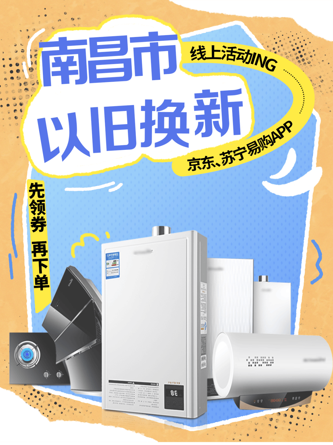 京东怎么扫码支付_京东支付扫码支付在哪里可以用_京东扫描支付