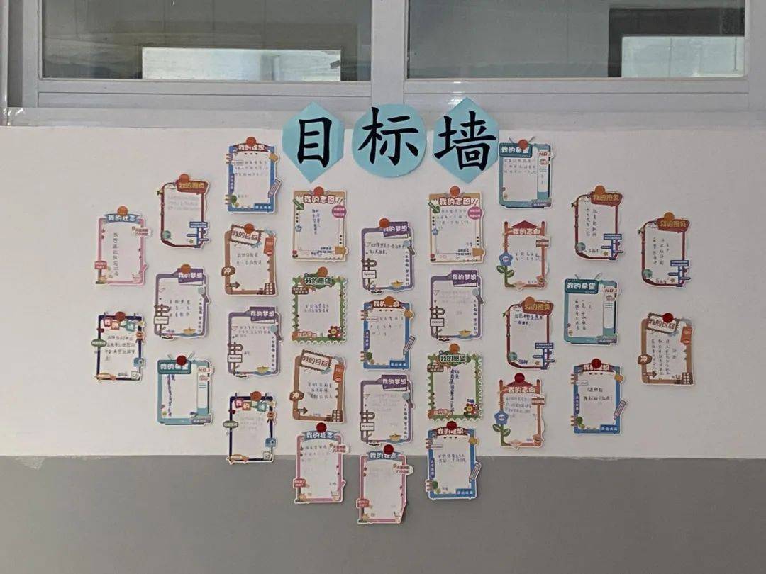 大河家小学:教室布置点亮素质教育之光