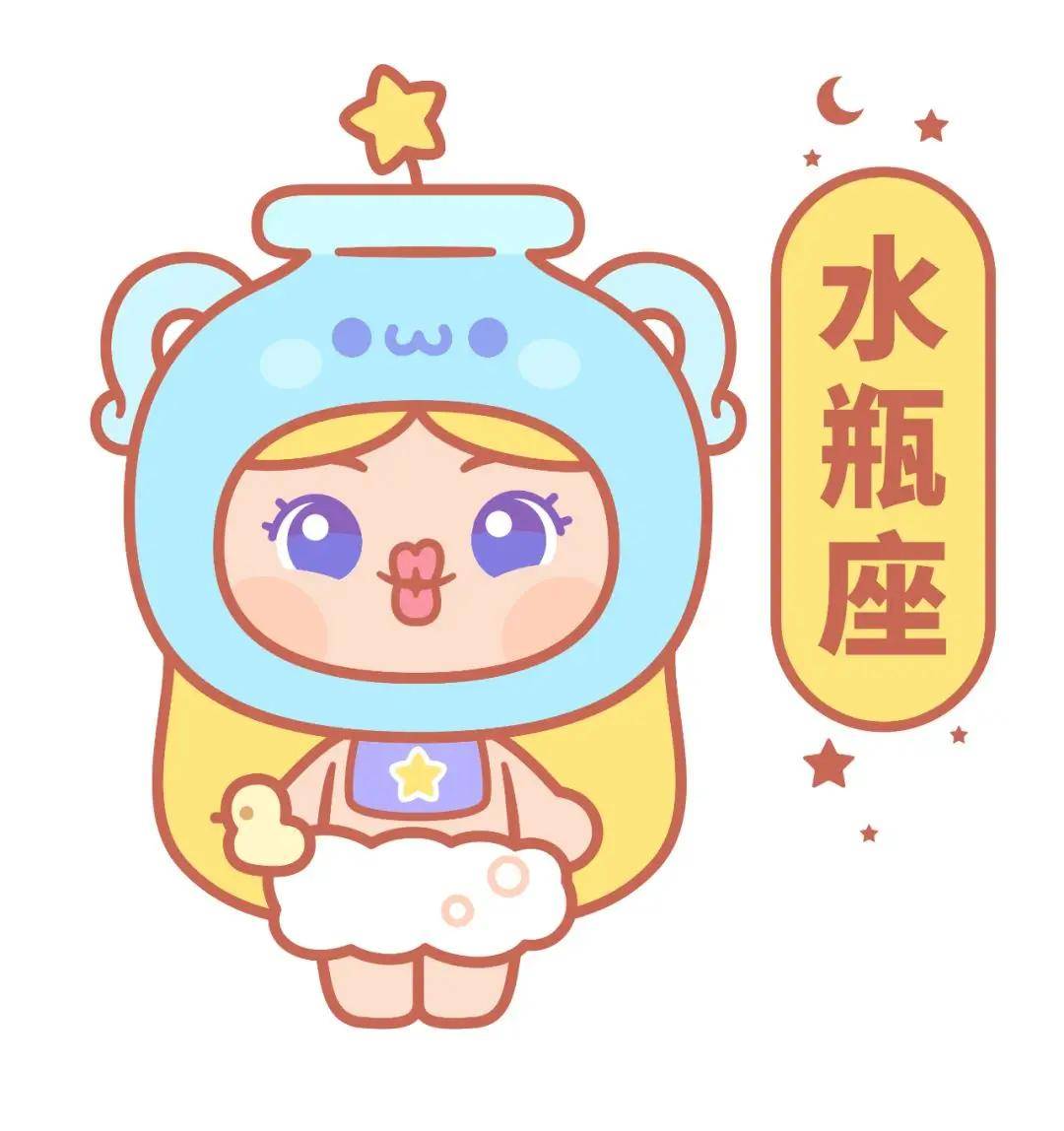 火星进入狮子座