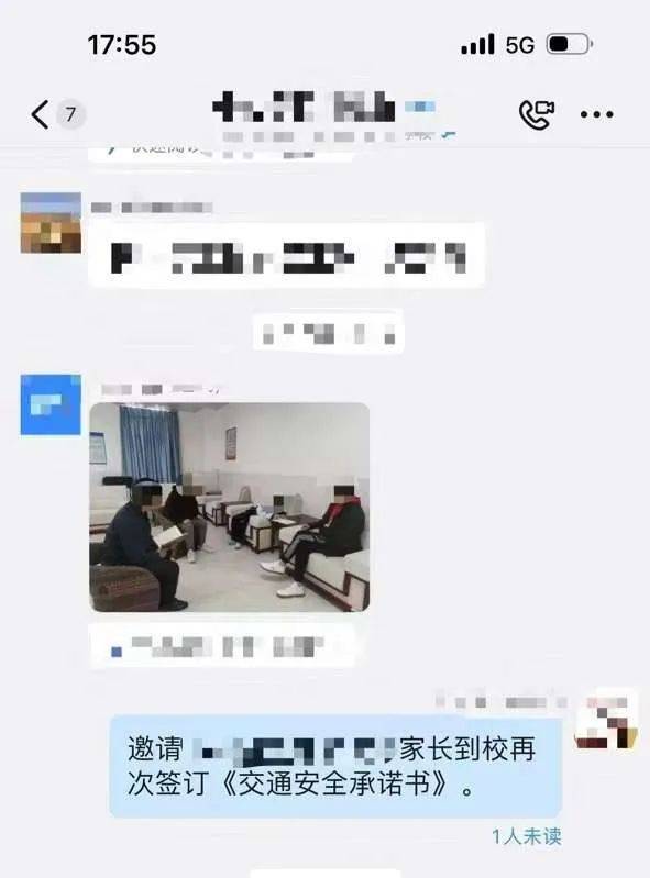 澳门内部资料精准公开-惨痛！一人身亡！深圳多名学生骑电动车发生意外-第3张图片-陕西军卫安保服务公司