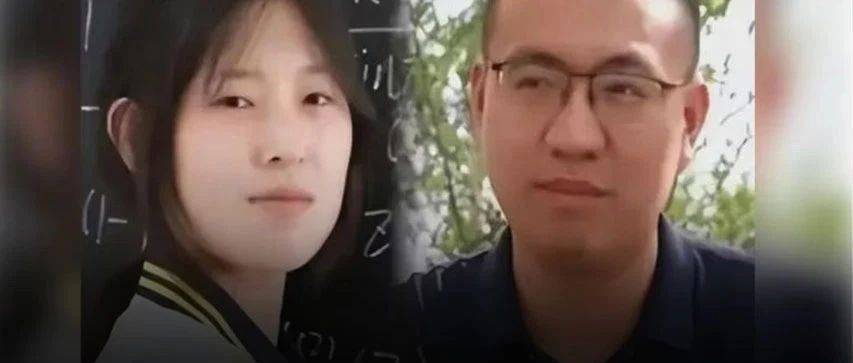 姜萍确认作弊！戏耍了全国人民的，不止她和老师王闰秋_竞赛_数学_宣传