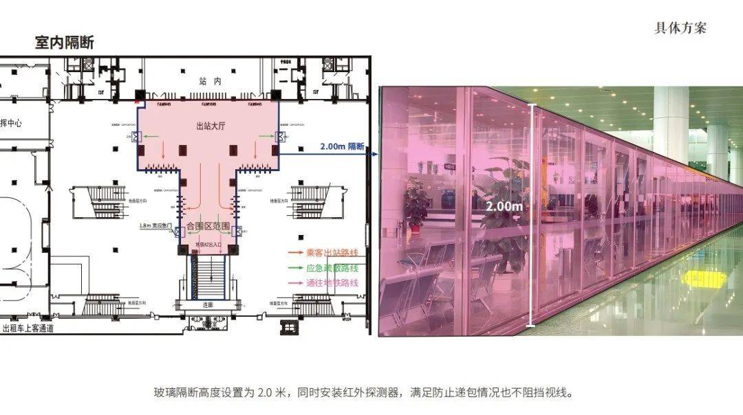 最新消息!杭州城站将改造→ 最新消息!杭州城站将改造→