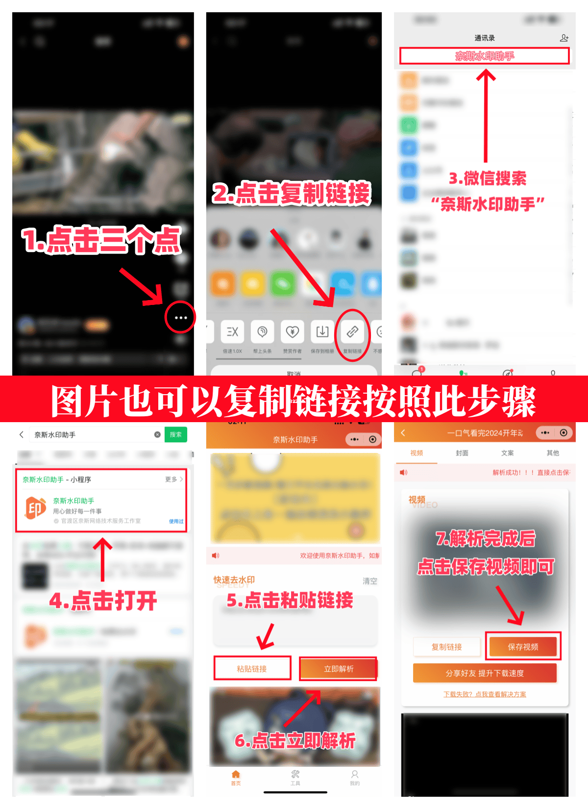 怎么把点赞的视频快手删掉（怎么删除点赞的快手视频）