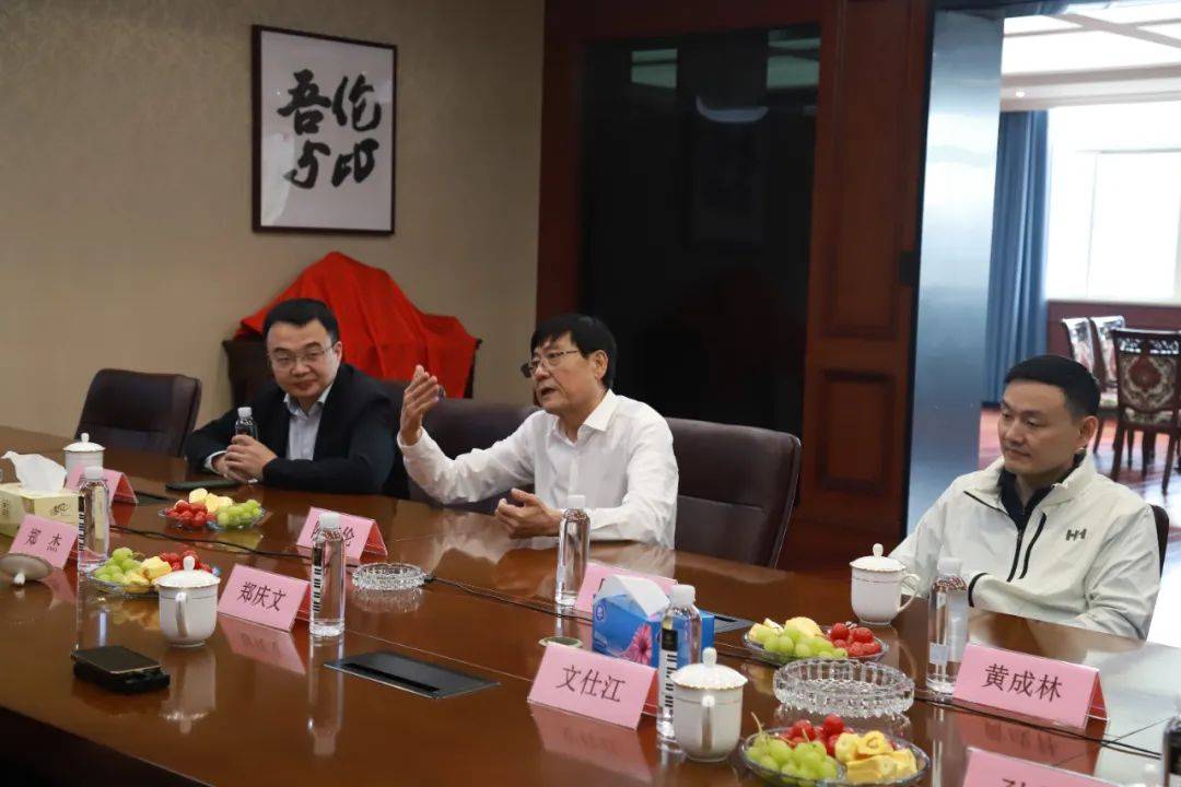 共绘音乐教育新蓝图 | 宁波教育学院领导莅临参观海伦