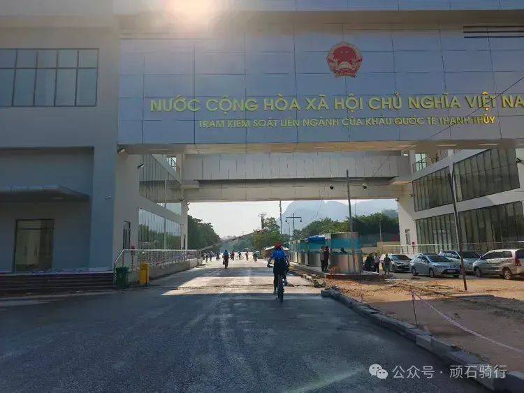 云水边关.跨境骑行之越南篇